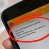 UWAGA NA NOWE OSZUSTWO! DOSTAŁEŚ TAKIEGO SMSA? NIE ODPISUJ!