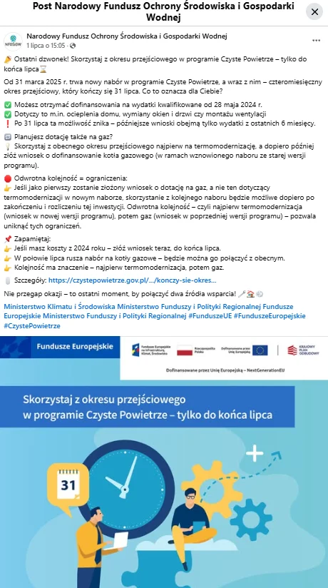 Zdjęcie Dofinansowanie gazu już w połowie lipca 2025! Ale uwaga - Kolejność wniosków ma ogromne znaczenie #2