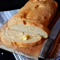 Włoska ciabatta, śniadanie