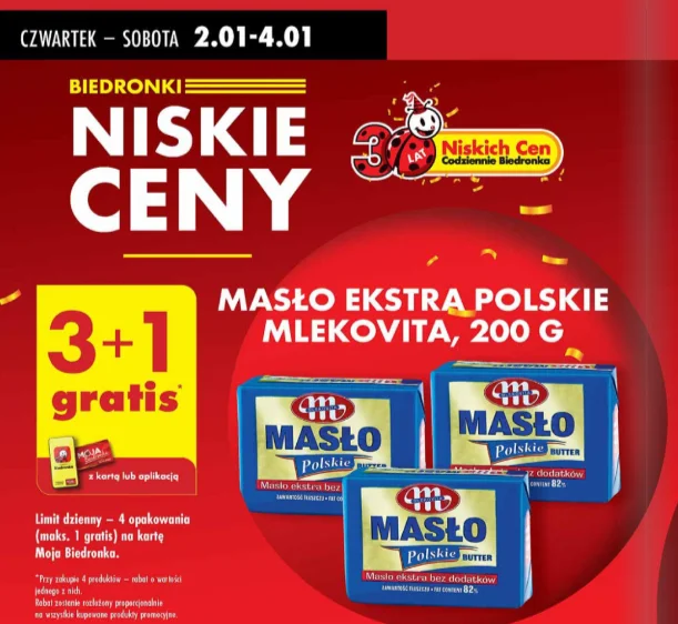 Zdjęcie Biegnijcie w czwartek do Biedronki! Produkt w mega cenie lub gratis zniknie z półek w mgnieniu oka! #1