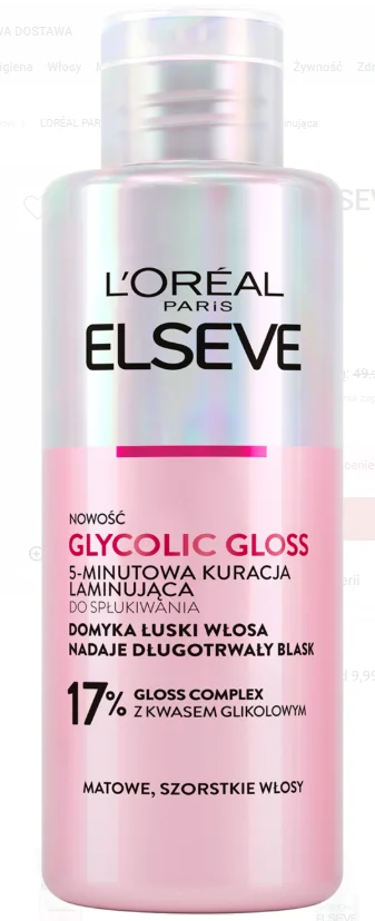 Zdjęcie W Rossmannie znowu długie kolejki! Drogeria ogłosiła kolejną mega promocje 3 w cenie 2 na kultowe kosmetyki #7