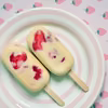 Domowe lody waniliowe z truskawkami