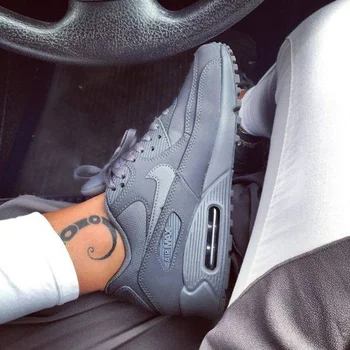 Air Maxy