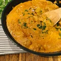 Kurczak tikka masala