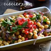 Sałatka z ciecierzycy z granatem