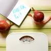 METABOLIZM PO TRZYDZIESTCE, CZYLI JAK UNIKNĄĆ EFEKTU JOJO…