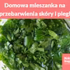 Domowa mieszanka na przebarwienia skóry i piegi