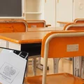 Darmowe laptopy dla czwartoklasistów z wizerunkiem orła w koronie!