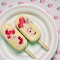 Domowe lody waniliowe z truskawkami