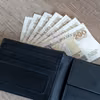 Prawie 1200 złotych miesięcznie od ZUS. Mało kto o tym wie, że można ją pobierać nawet przez 2,5 roku!