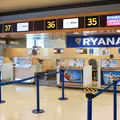 Masowe zwolnienia w liniach lotniczych  Ryanair.  Piloci, stewardesy i personel pokładowy