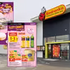 Od dziś wielkie promocje w Biedronce! 1+1, 3+3 i 2+2 gratis czekają!