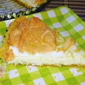 Pie de limon