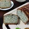 Agusiowe smakołyki