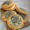 Cebularz lubelski