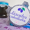 Aksamitna czekośliwka
