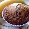 Muffinki czekoladowo-bananowe z nutellą
