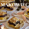 MAKOWIEC NA KRUCHYM SPODZIE Z ORZECHAMI W KARMELU. ŁATWE CIASTO NA ŚWIĘTA I NOWY ROK!