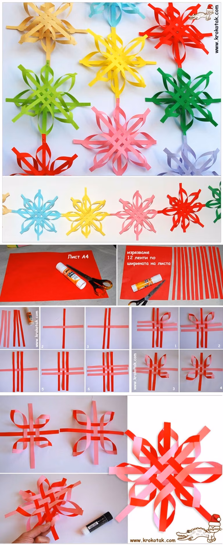 Gwiazda z papieru - diy