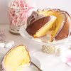 Babka z mlekiem skondensowanym