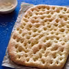 Grecki chleb Lagana