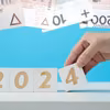 Uwaga Przedsiębiorcy! Drastyczny wzrost składek ZUS w 2024 roku! Oto wyliczenia