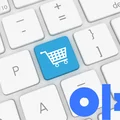Ważne zmiany na OLX! Czy zakupy będą tańsze?