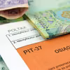 Czy świadczenie 800 plus wpływa na Twój PIT? Rozwiewamy wątpliwości!