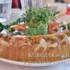 Galareta z kurczakiem