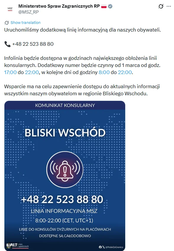 Zdjęcie PILNY apel do Polaków! Ministerstwo odradza podróży do tych 10 krajów i zachęca do rejestracji w systemie #2