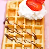Gofry