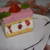 Ciasto truskawkowe Wibracje