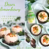 Deser limonkowy z chrupiącym cytrynowym karmelem