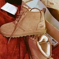 Ciepłe buty