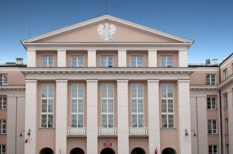 Dzień Najwyższej Izby Kontroli: Znaczenie i Historia