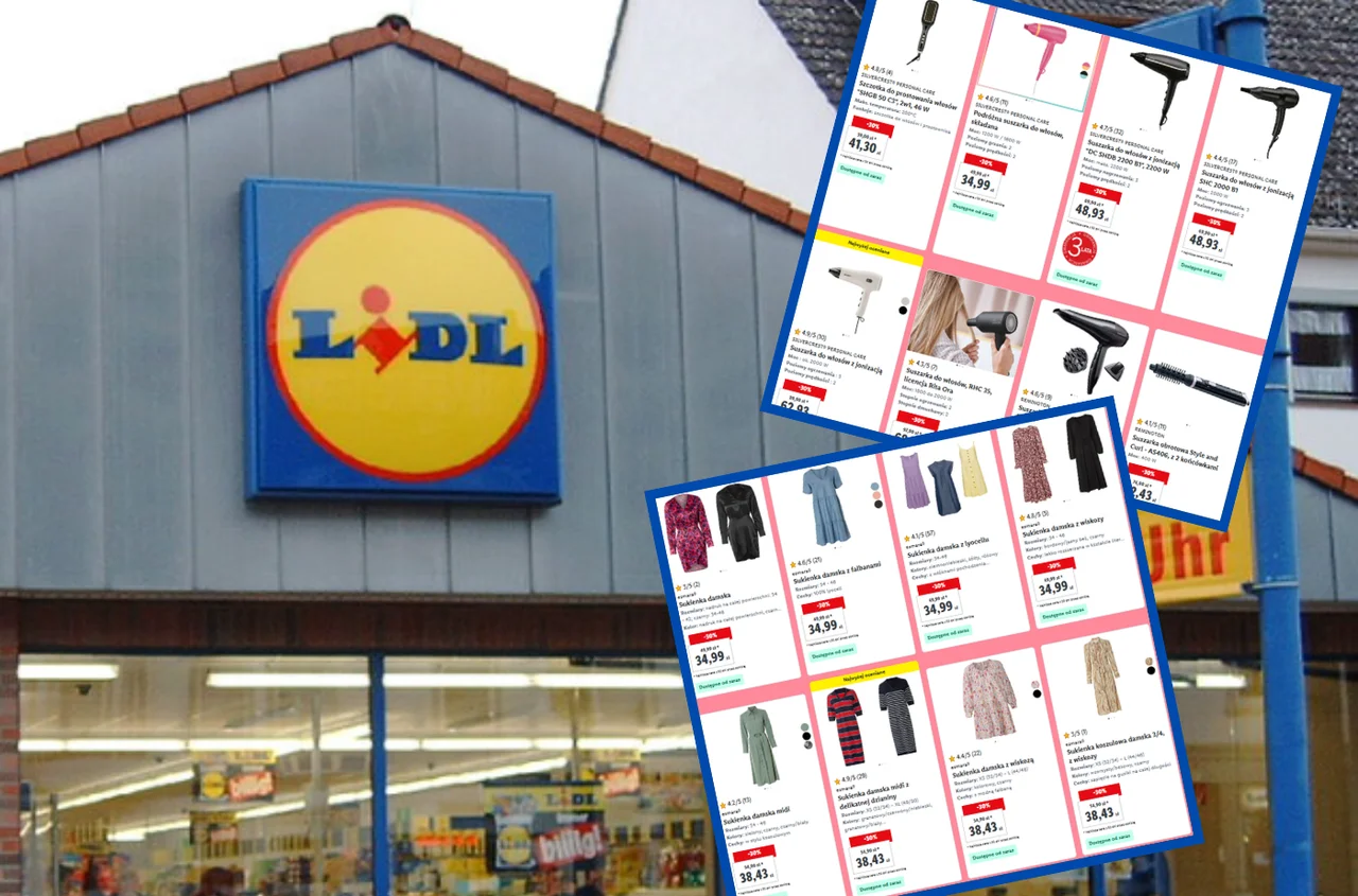 Lidl wystartował z wielką akcją promocyjną! Odzież i jakościowe sprzęty nawet 135 zł taniej