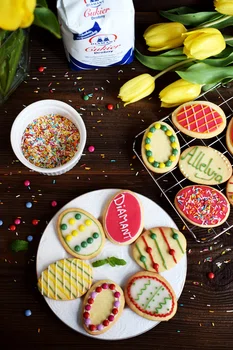 Wielkanocne ciasteczka Pisanki!