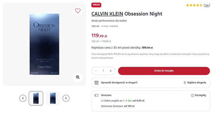 Zdjęcie Rossmann zaszalał i przecenił kultowe perfumy aż o 80 zł! Są trwałe i pachną obłędnie - super opcja na prezent #1