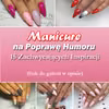 15 Zachwycających Inspiracji na Paznokcie, Które na Pewno Poprawią Wam Humor