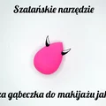 Najgorsza gąbka do makijażu jaką znam!