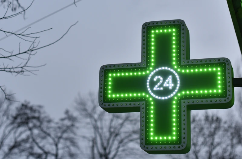 Zmiany w aptekach od 1 stycznia 2024! Po tej godzinie nie kupisz już leków