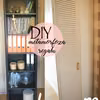 DIY - Jak przerobić regał?