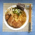 Aromatyczny Ramen