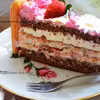Tort kokosowo czekoladowo truskawkowy