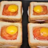 Tost na bogato