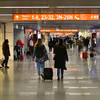 Lotnisko Chopina apeluje do pasażerów WizzAir o jak najszybsze przybycie na lotnisko! Chodzi o globalną awarię!