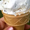 Lody jogurtowe straciatella