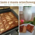 Fit ciasto z masła orzechowego