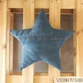 Jak wykorzystać stare dżinsy? DIY poduszka gwiazdka