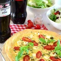 Pizza z trzema serami i ziołami (prawie BEZ wyrabiania ciasta!)